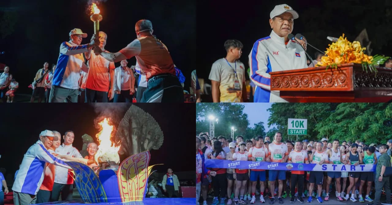 ទិវារត់ប្រណាំងម៉ារ៉ាតុងចក្រភពអង្គរ លើកទី១១ លើទឹកដីប្រវត្តិសាស្រ្តអង្គរ មានអត្តពលិកជាតិ និងអន្តរជាតិចូលរួមជាង ៦ ០០០នាក់