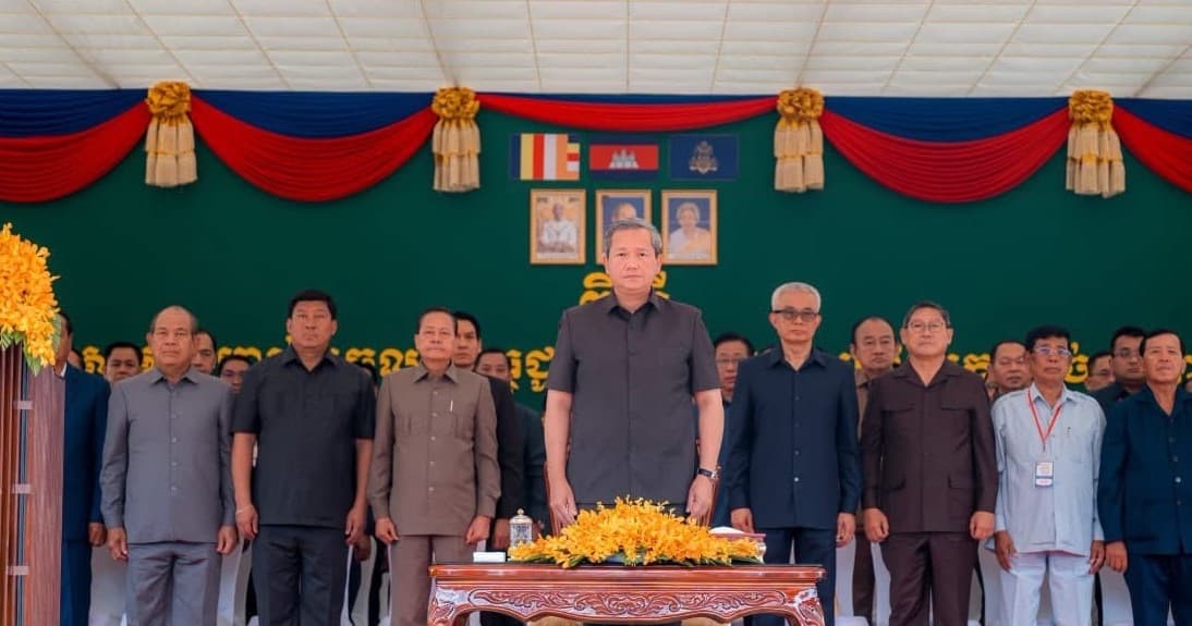 ចូលរួមប្រគល់វិញ្ញាបនបត្រសម្គាល់ម្ចាស់អចលនវត្ថុជូនប្រជាពលរដ្ឋ ចំនួន ២៣ ០៦៧ បណ្ណ ស្ថិតនៅឃុំជ័យធំ ឃុំរកាជន្លឹង និង ឃុំពុកឬស្សី ស្រុកខ្សាច់កណ្តាល ខេត្តកណ្តាល