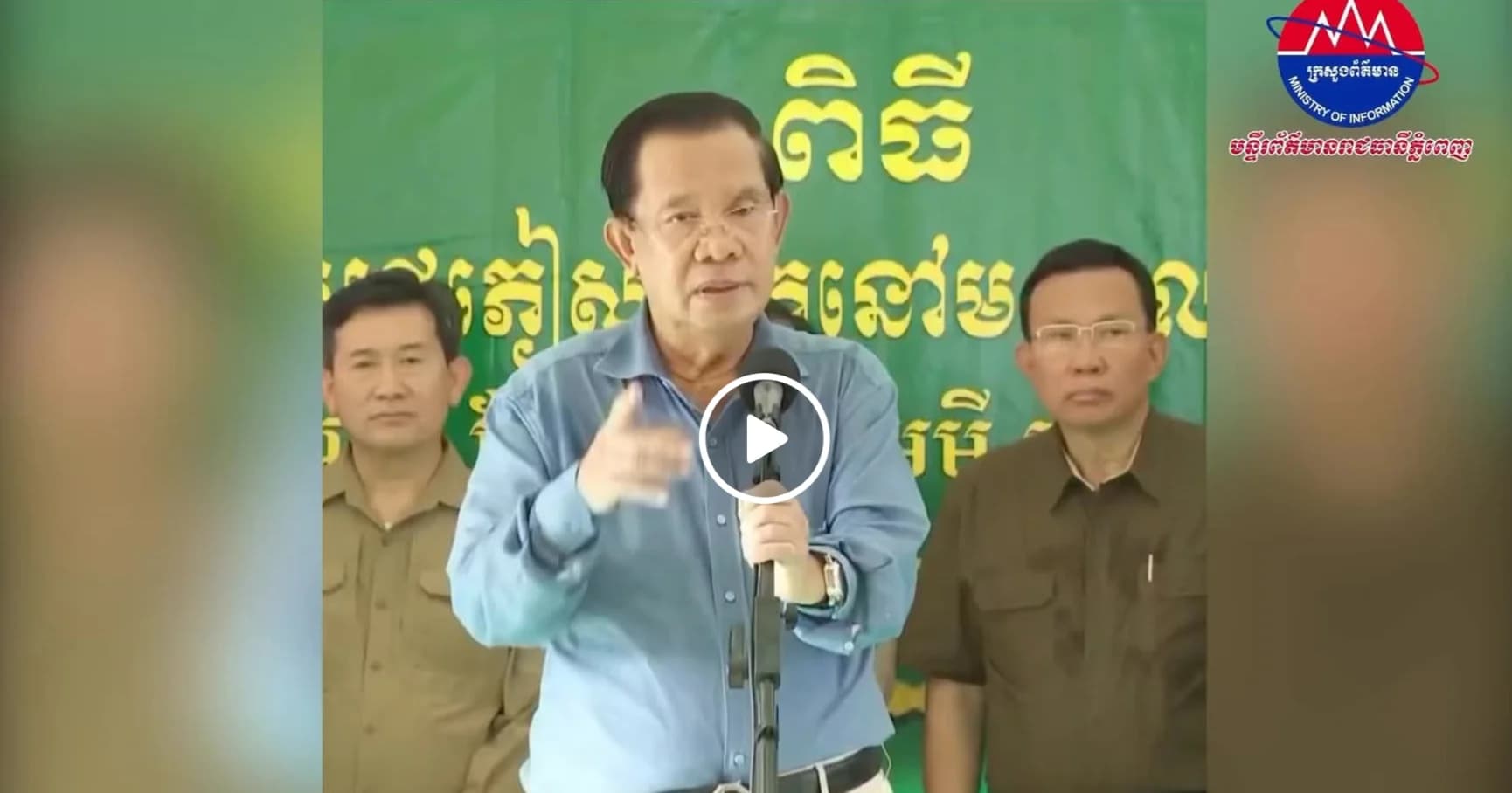 សម្តេចតេជោ ហ៊ុន សែន ប្រសិទ្ធនាមថា “ភូមិរង់ចាំ” ដល់មណ្ឌលបណ្តោះអាសន្នសម្រាប់ប្រជាពលរដ្ឋនៅស្រុកស្វាយចេក