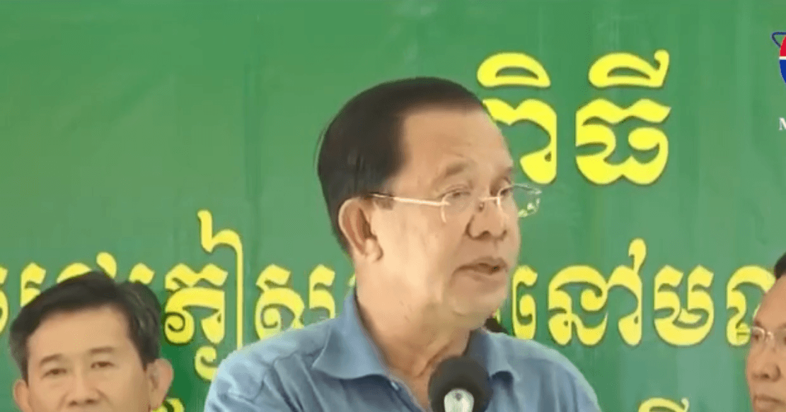 សម្តេចតេជោ ហ៊ុន សែន​ ៖ ការមិនបានត្រៀមសម្ភារឱ្យបានរួចរាល់ក្នុងស្ថានភាពប្រឈមមុខជាមួយប្រទេសថៃ គឺជាកំហុសមួយរបស់សម្តេច