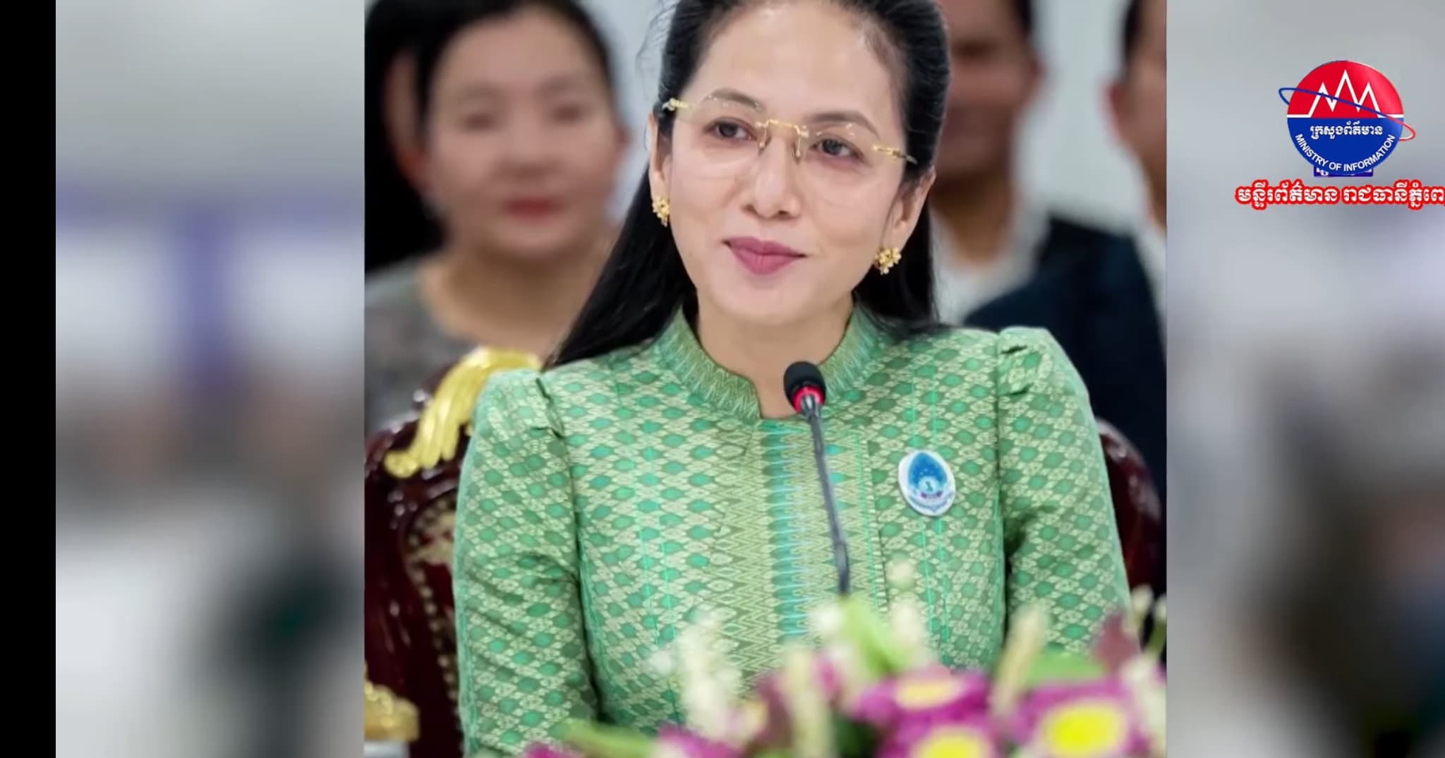 លោកជំទាវបណ្ឌិត ពេជ ចន្ទមុន្នី ហ៊ុនម៉ាណែត អញ្ជើញជាអធិបតីក្នុងពិធីចុះ MoU រវាងសមាគម អ.ម.ត និងក្រសួងអប់រំ ដើម្បីពង្រឹងការបណ្តុះបណ្តាលមូលធនមនុស្សនៅកម្ពុជា