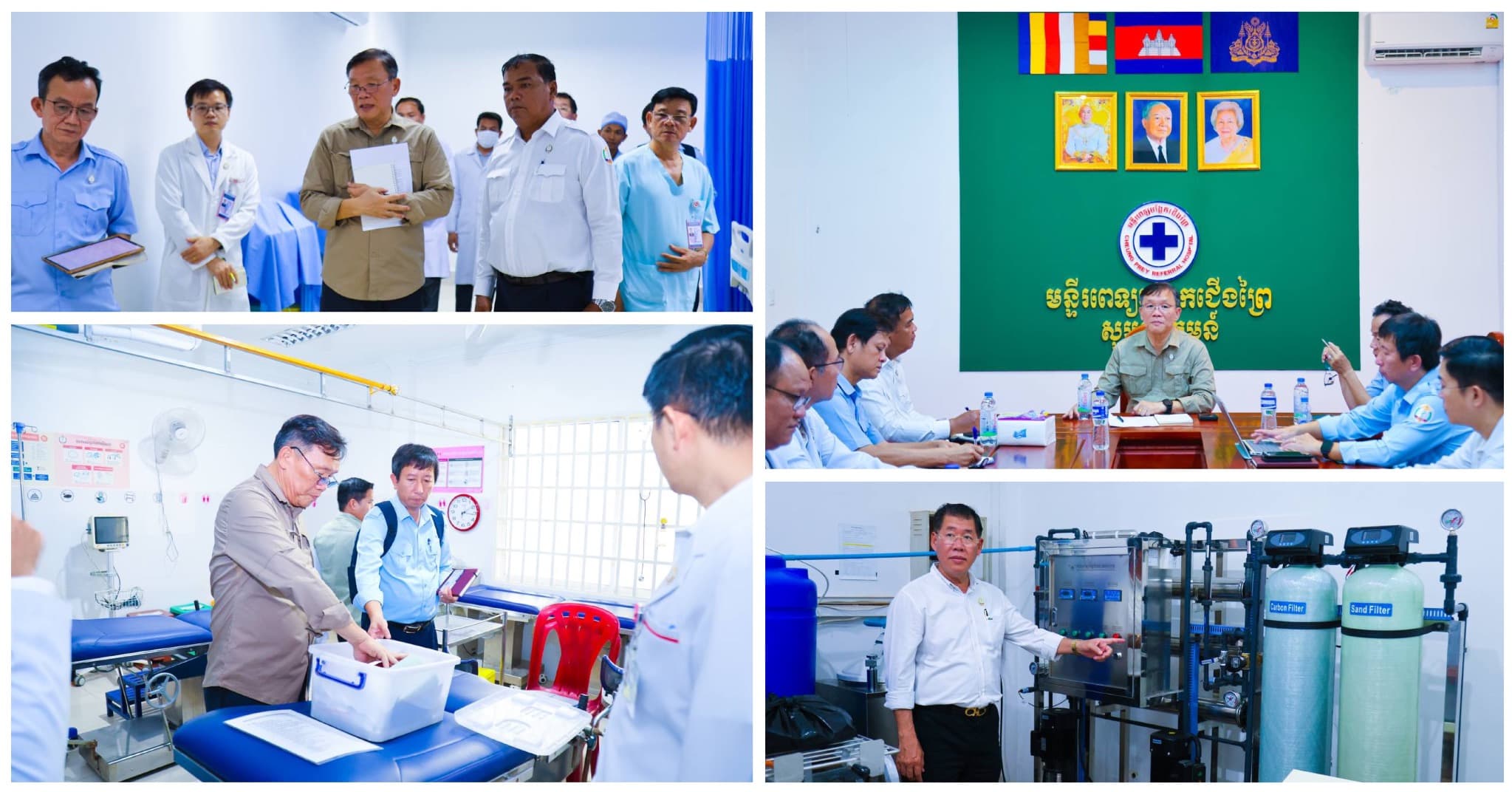 រដ្ឋលេខាធិការក្រសួងសុខាភិបាល ចុះត្រួតពិនិត្យ និងតម្រង់ទិសការផ្តល់សេវាសុខាភិបាលនៅមន្ទីរពេទ្យបង្អែកជើងព្រៃ ខេត្តកំពង់ចាម