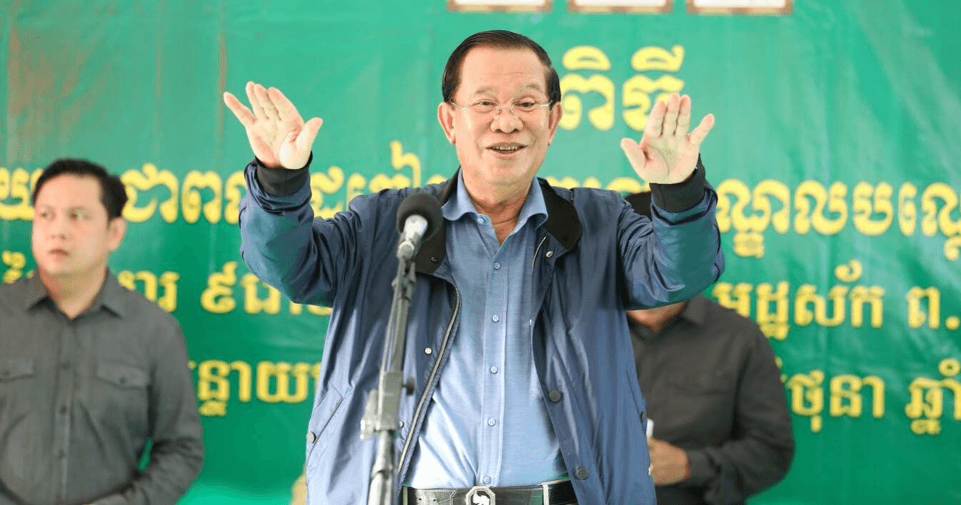 សម្តេចតេជោ ហ៊ុន សែន ណែនាំឱ្យរឹបអូសទ្រព្យសម្បត្តិឈ្មួញទាំងឡាយណាដែលនាំចូលទំនិញខុសច្បាប់ ខណៈជំរុញការផលិតក្នុងស្រុក