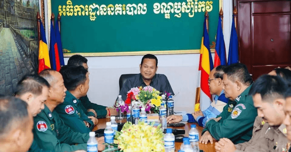 រដ្ឋបាលខណ្ឌឫស្សីកែវ បើកប្រតិបត្តិការទ្រង់ទ្រាយធំ ចុះត្រួតពិនិត្យទីតាំងសង្ស័យ និងបង្ក្រាបបទល្មើសឆបោកតាមអនឡាញ (Online Scam)