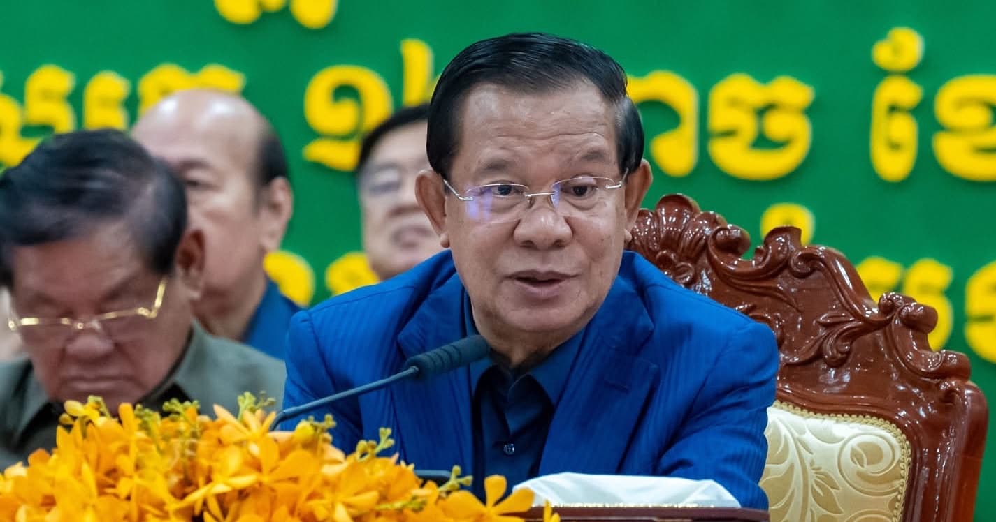 សម្ដេចអគ្គមហាសេនាបតីតេជោ ហ៊ុន សែន ប្រមុខរដ្ឋស្ដីទី អញ្ជើញសំណេះសំណាលជាមួយក្រុមប្រឹក្សាខេត្ត ក្រុង-ស្រុក-ឃុំ-សង្កាត់និងថ្នាក់ដឹកនាំមន្ទីរ អង្គភាពនានាជុំវិញខេត្ត បាត់ដំបង និងខេត្ត ប៉ៃលិន ថ្ងៃសុក្រទី១២ ខែមិថុនា ឆ្នាំ២០២៦