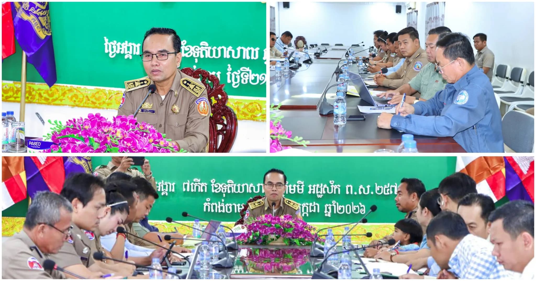 អភិបាលរងខេត្តកំពង់ចាម ដឹកនាំកកិច្ចប្រជ៉ំក្រុមការងារចុះសិក្សា ស្រាវជ្រាវករណី សុំចុះបញ្ជីវិញ្ញាបនបត្រសម្គាល់ម្ចាស់អចលនវត្ថុ ប្រព័ន្ធធារាសាស្ត្រក្នុងខេត្តកំពង់ចាម
