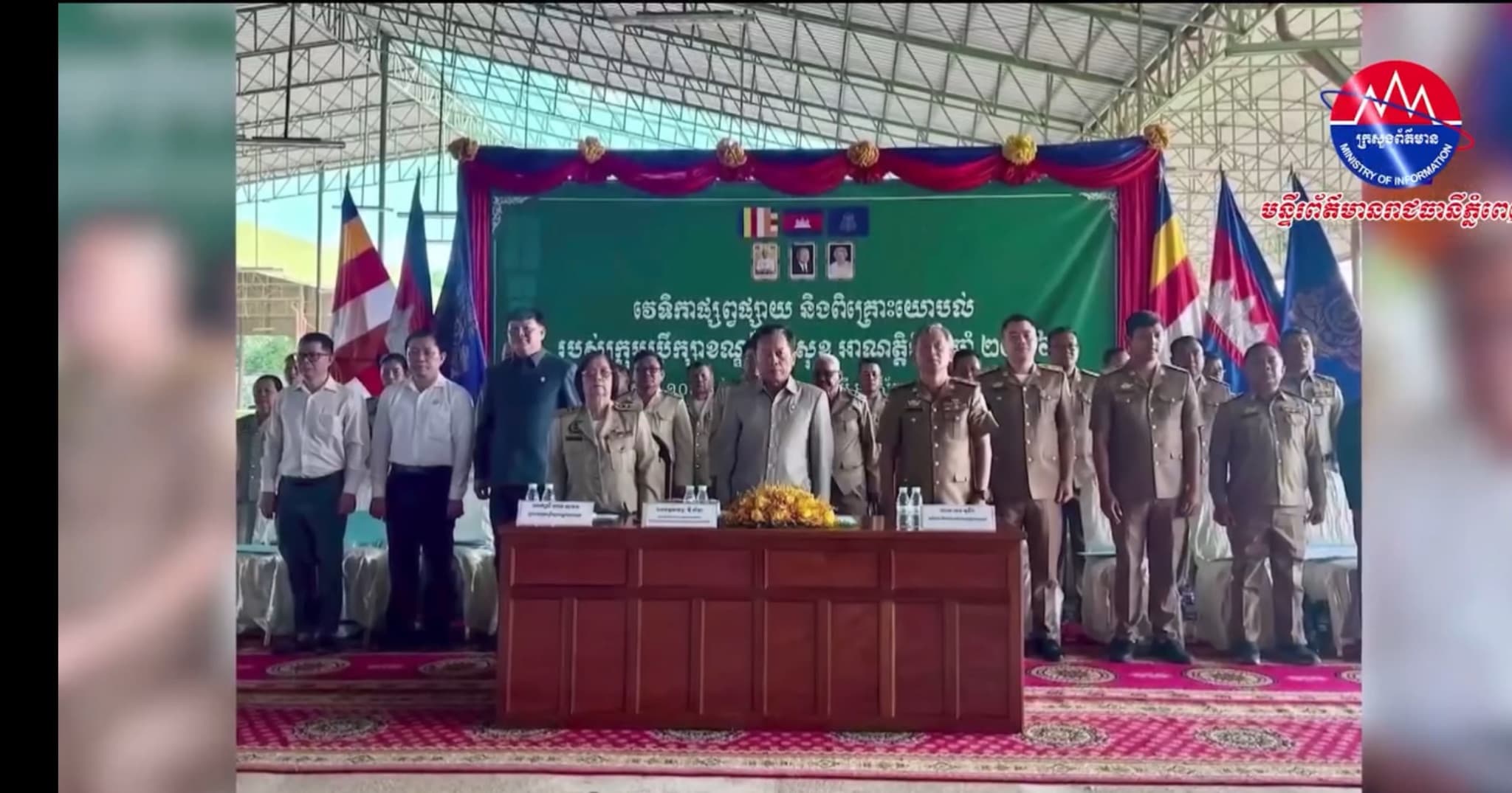 ខណ្ឌសែនសុខ បើកវេទិកាផ្សព្វផ្សាយ និងពិគ្រោះយោបល់អាណត្តិទី៤ ដោះស្រាយកង្វល់ និងសំណូមពររបស់ប្រជាពលរដ្ឋ