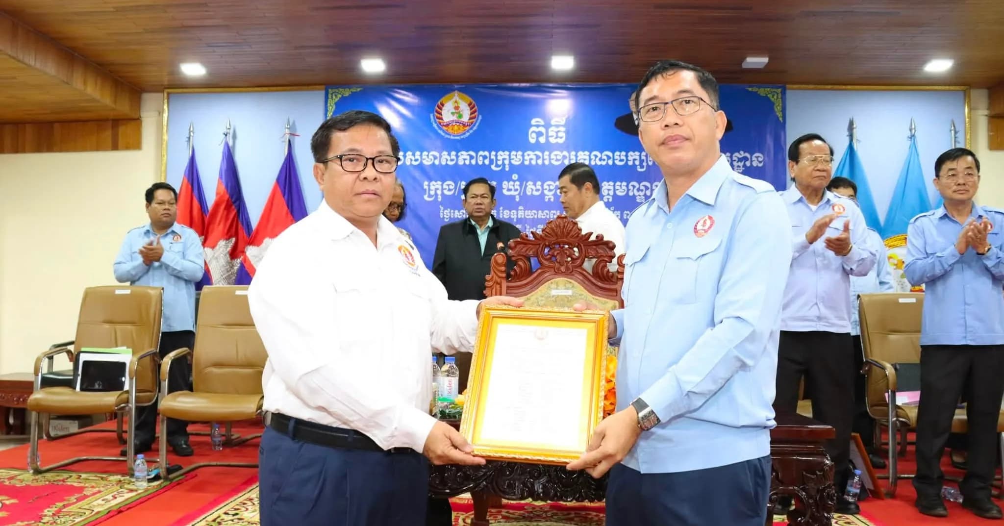 ឯកឧត្តម គង់ គឹមនី អញ្ជើញប្រកាសសមាសភាពក្រុមការងារគណបក្សខេត្តចុះមូលដ្ឋាន ក្រុង/ស្រុក ឃុំ/សង្កាត់ ខេត្តមណ្ឌលគិរី