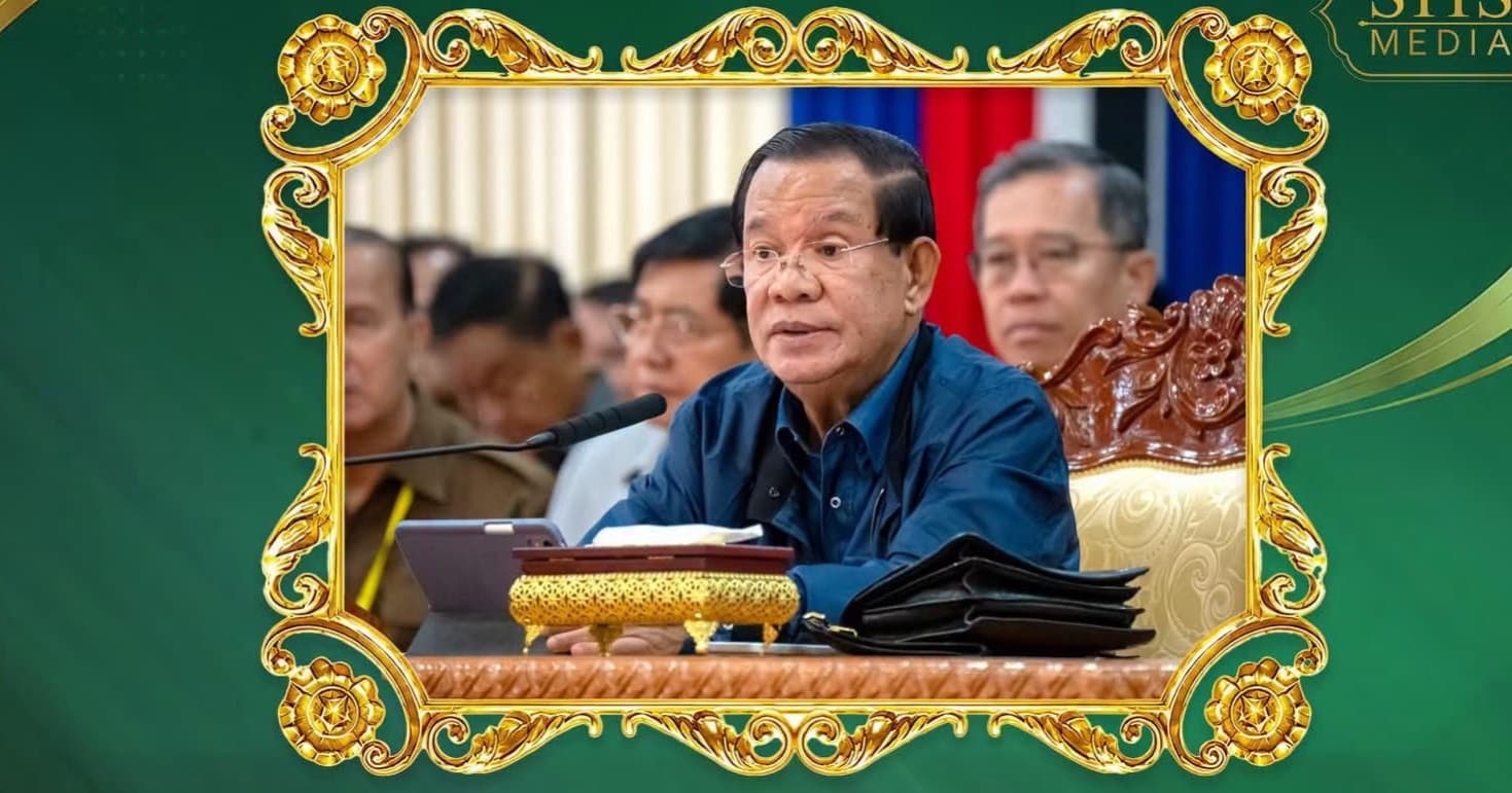 សម្តេចតេជោ ហ៊ុន សែន បន្តអញ្ជើញចុះជួបសំណេះសំណាលជាមួយក្រុមប្រឹក្សាខេត្ត ក្រុង ស្រុក ឃុំ សង្កាត់ និងថ្នាក់ដឹកនាំមន្ទីរអង្គភាពនានាជុំវិញខេត្តក្រចេះ