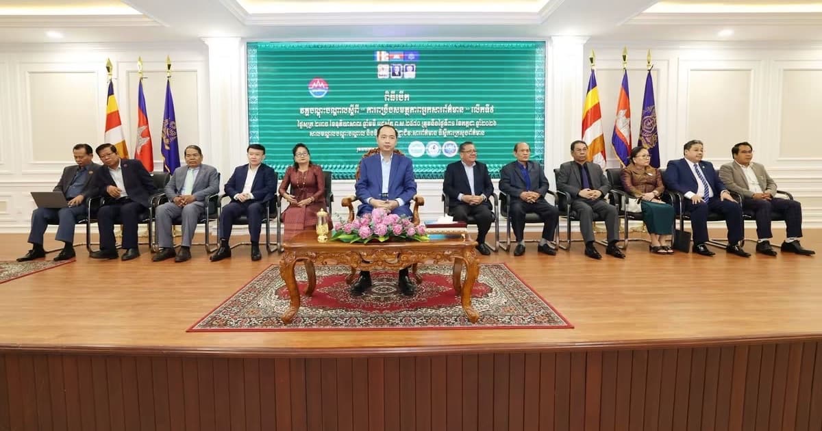 ឯកឧត្តម នេត្រ ភក្ត្រា អញ្ជើញបើកវគ្គបណ្ដុះបណ្ដាលស្ដីពី «ការពង្រឹងសមត្ថភាពអ្នកសារព័ត៌មាន លើកទី៩» ជូនដល់អ្នកសារព័ត៌មានជាតិប្រមាណ ១៨០រូប
