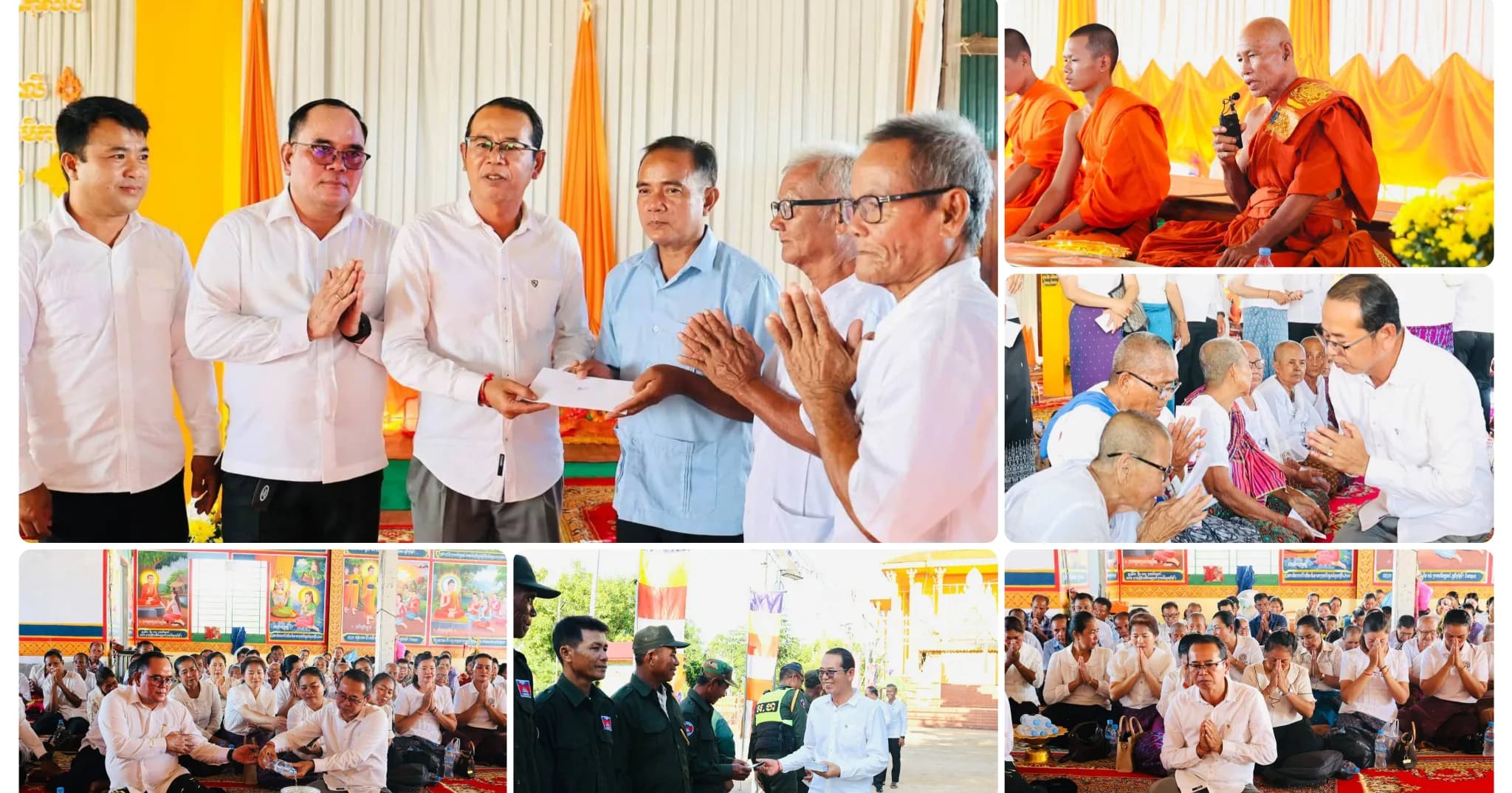 អភិបាលស្រុកស្ទោង ដឹកនាំសហការីចូលរួមកាន់បិណ្ឌជាមួយពលរដ្ឋ ដើម្បីឧទ្ទិសកុសលដល់ញាតិកាទាំង៧សណ្តាន និងវីរៈកងទ័ពពលី