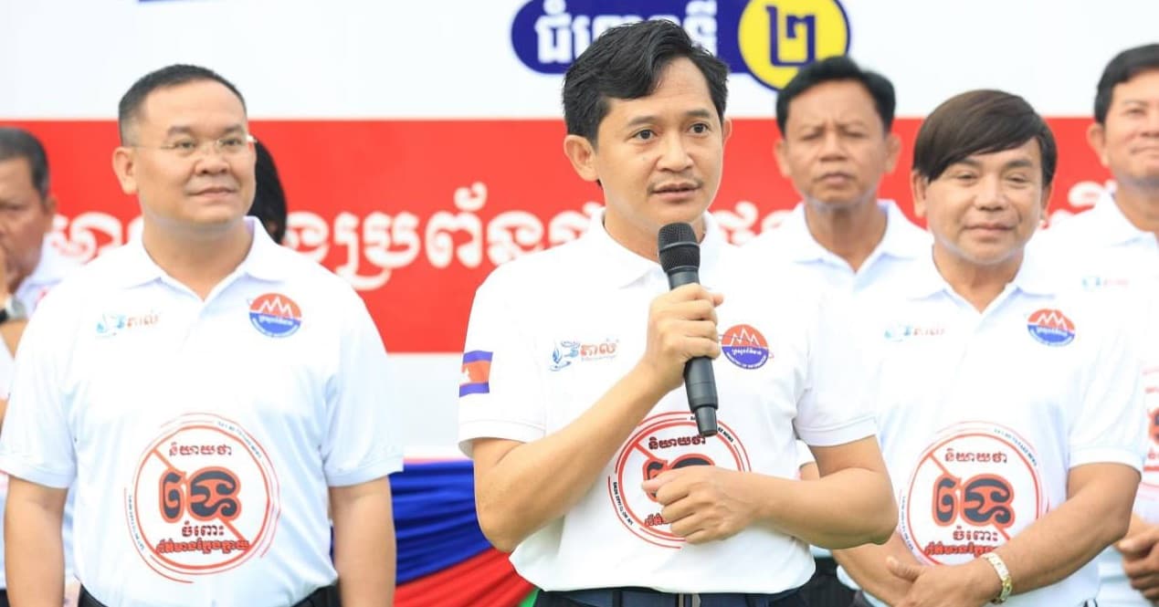 អ្នកនាំពាក្យក្រសួងព័ត៌មាន អំពាវនាវឱ្យយុវជននៅសមរភូមិក្រោយ បង្កើនស្មារតីប្រុងប្រយ័ត្នខ្ពស់ និងភាពម្ចាស់ការដើម្បីទប់ទល់នឹងសង្គ្រាមសតិអារម្មណ៍