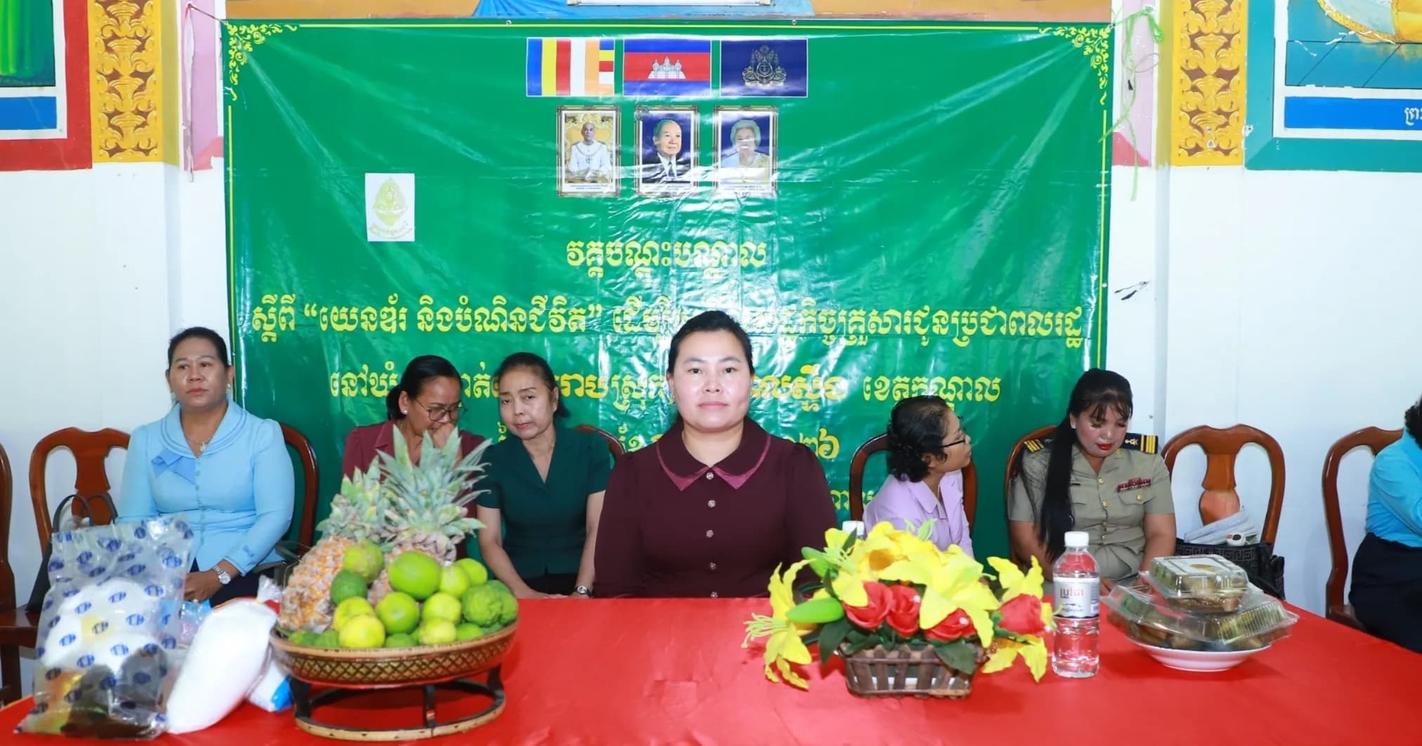 មន្ទីរកិច្ចការនារីខេត្តកណ្ដាល បានរៀបចំវេទិកាផ្សព្វផ្សាយលើកកម្ពស់សីលធម៌សង្គម តម្លៃស្ត្រី និងគ្រួសារខ្មែរ នៅស្រុកកណ្តាលស្ទឹង