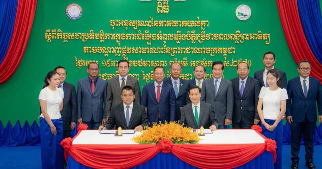 លម្អិតផ្លូវជាតិ ក្នុងគម្រោងបំពាក់អំពូលសូឡាបំភ្លឺពេលយប់ លើកកម្ពស់សោភណភាព កាត់បន្ថយគ្រោះថ្នាក់តាមដងផ្លូវ