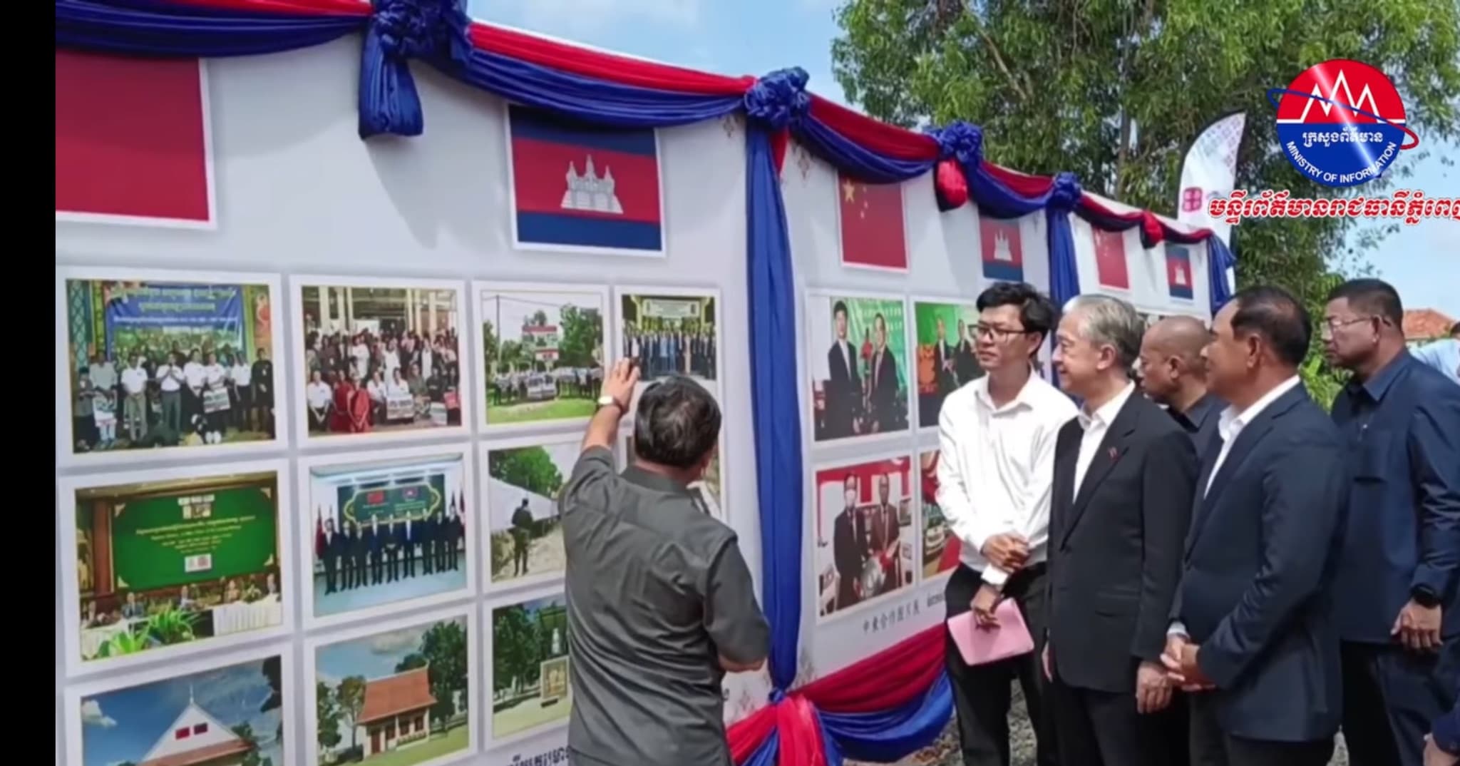 ពិធីបិទបញ្ចប់គម្រោង" កិច្ចសហប្រតិបត្តិការមេគង្គ ឡានឆាងសម្រាប់សកម្មភាពមីន "នៅស្រុករមាសហែក