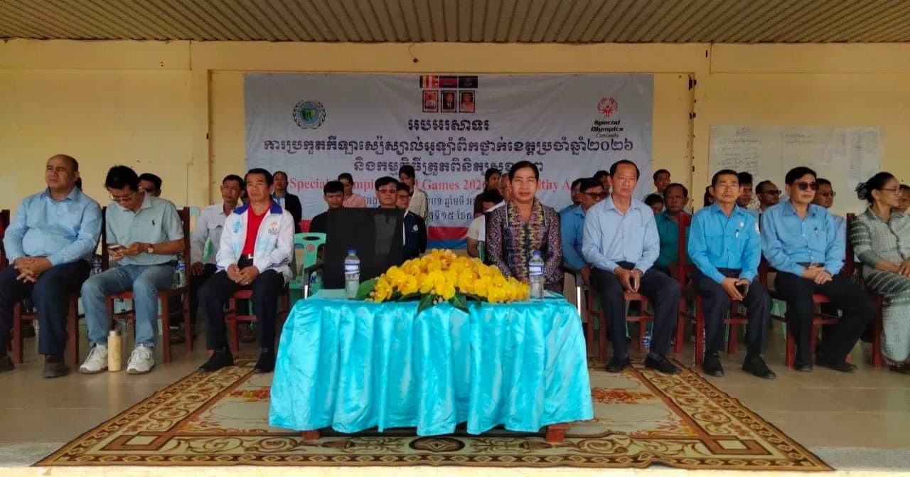 ពិធីបើកការប្រកួតកីឡាស្ប៉េស្យាល់អូឡាំពិកថ្នាក់ខេត្ត ប្រព្រឹត្តទៅយ៉ាងមហោឡារិក ក្រោមអធិបតីភាពថ្នាក់ដឹកនាំក្រសួង និងអាជ្ញាធរខេត្តពោធិ៍សាត់