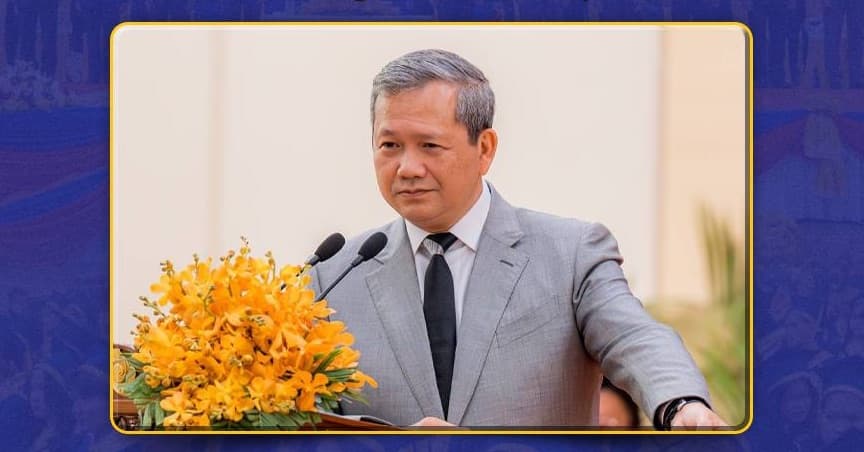 សម្ដេចធិបតី៖ អត្ថន័យ នៃការអប់រំ ជាទ្រព្យដែលមិនអាចបាត់បង់