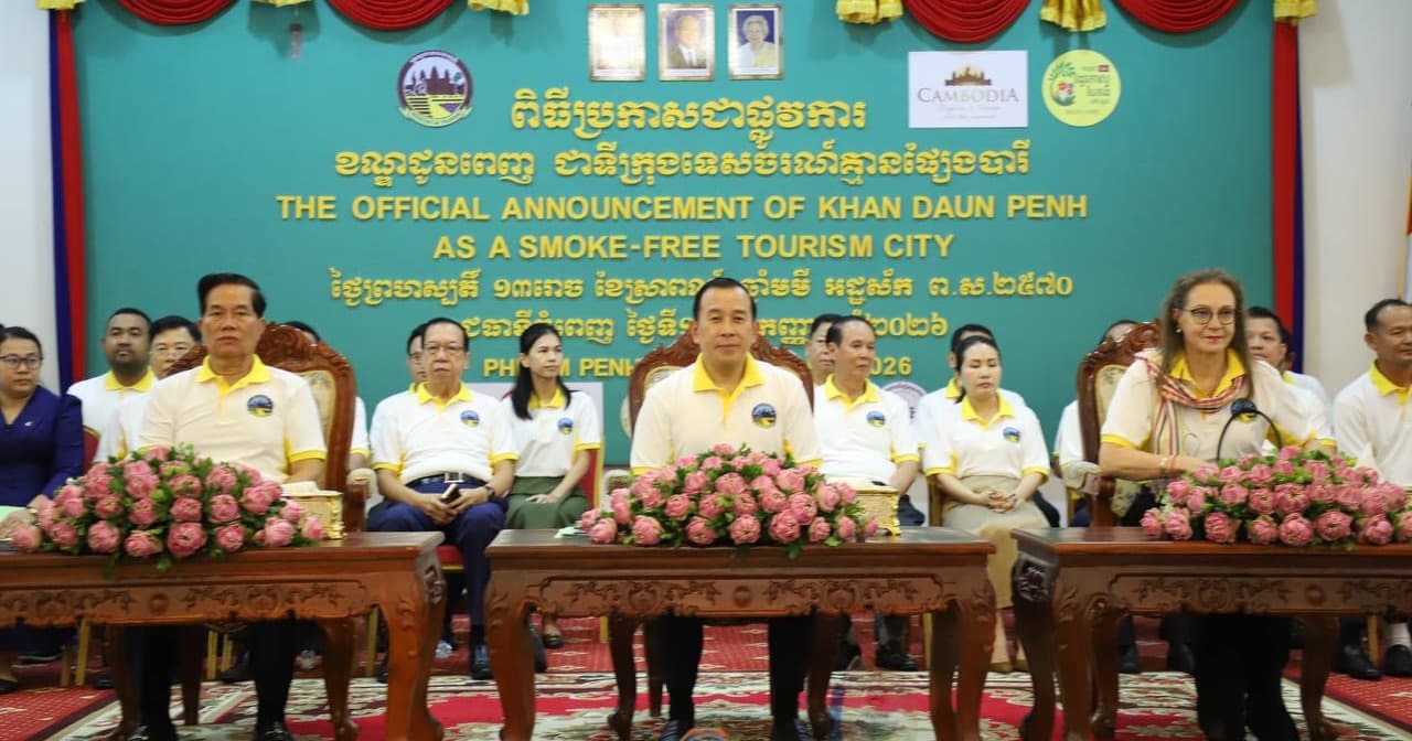 ខណ្ឌដូនពេញ ត្រូវបានប្រកាសទទួលស្គាល់ផ្លូវការជា «ទីក្រុងទេសចរណ៍គ្មានផ្សែងបារី»